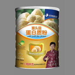 猴頭菇蛋白質粉