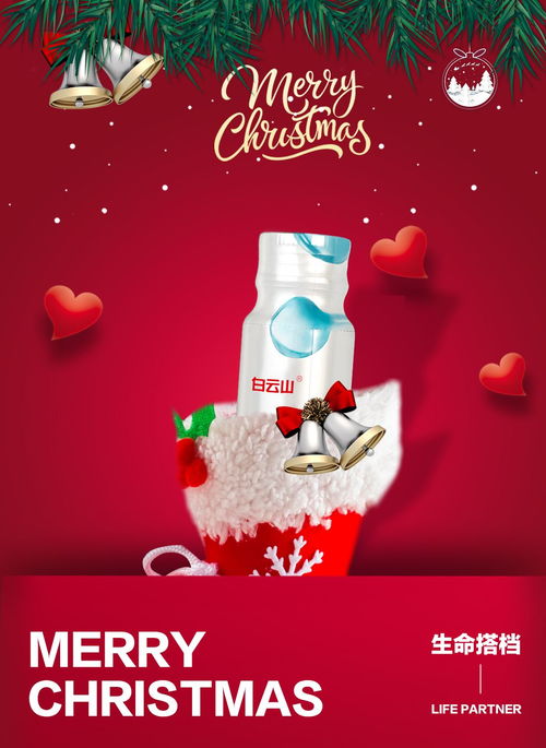 圣誕送禮攻略 害怕圣誕劫 這4招照著做準沒錯