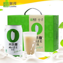 綠色食品 米樂意米乳植物蛋白飲料圖片大全 郵樂官方網(wǎng)站
