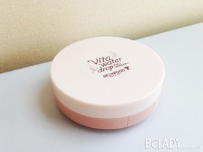 小童鞋要當(dāng)家對思親膚維生素瀅亮保濕粉餅spf20 pa 的點(diǎn)評 太平洋時尚網(wǎng)化妝品點(diǎn)評庫