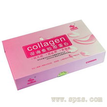 深海魚膠原蛋白招商加盟 批發(fā) 價格 報(bào)價