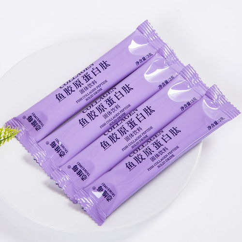 進(jìn)口深海魚膠原蛋白小分子活性肽蛋白粉液態(tài)口服飲品男女補(bǔ)水美白