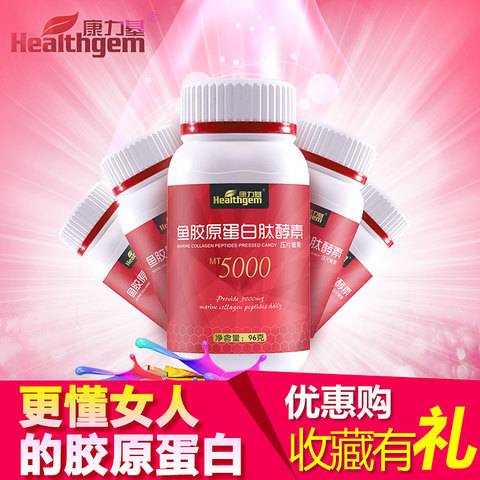 12.13特惠優惠專場 全網最抵