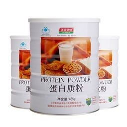 蛋白質粉飯前好還是飯后吃好