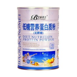 寶麗康美 低糖營養蛋白質粉 無蔗糖