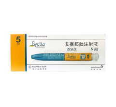 百泌達 艾塞那肽注射液 生產廠家介紹, baxterpharmaceuticalsolutionsllc