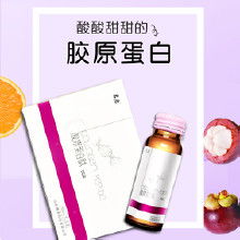 膠原蛋白霜價格 膠原蛋白霜批發(fā) 膠原蛋白霜廠家 