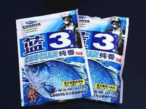 釣魚神奇的萬能餌料 藍鯽 它,百年難求,200米通殺越冷越咬鉤
