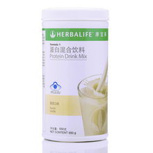 康寶萊價格,價格查詢,康寶萊怎么樣 51比購返利網(wǎng)康寶萊比價