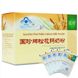 實惠健康之選 南寧提供的深圳深海鱈魚百洋魚膠原蛋白肽粉