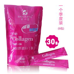 發(fā)現(xiàn)百洋魚膠原蛋白肽粉 愛美姐妹的滋養(yǎng)秘籍