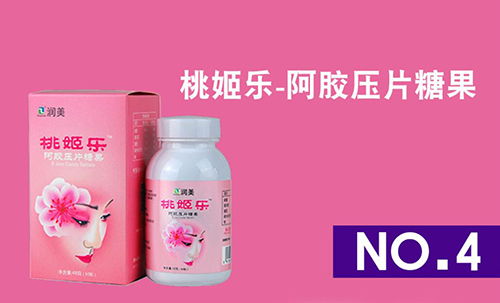 百洋魚膠原蛋白肽粉 免費(fèi)三亞游與多重好禮背后的健康機(jī)遇