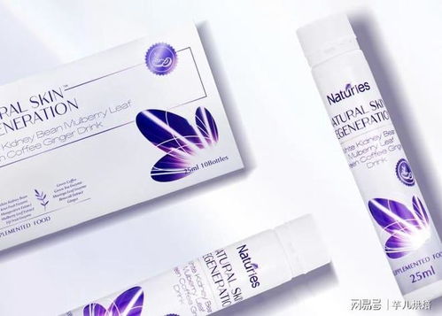 你不知道的膠原蛋白品牌 紅山茶花肽竟然被評為最佳，百洋魚膠原蛋白肽粉