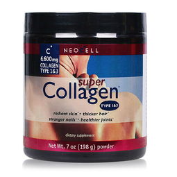 Neocell 純膠原蛋白粉 美白淡斑補(bǔ)水的魚膠原蛋白肽粉