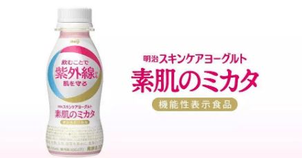 食品創(chuàng)新從酸奶開始 從30款新品窺探2020年酸奶行業(yè)創(chuàng)新趨勢與百洋魚膠原蛋白肽粉的融入