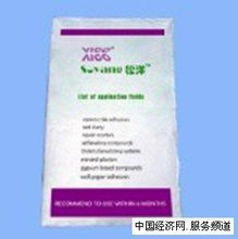 可再分散乳膠粉MH1399與百洋魚膠原蛋白肽粉的特性與應(yīng)用對比