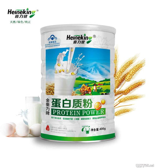 蛋白質(zhì)粉市場(chǎng)的發(fā)展與百洋魚(yú)膠原蛋白肽粉的招商代理機(jī)遇