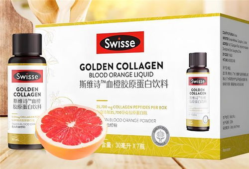 實(shí)力擔(dān)當(dāng) 國(guó)內(nèi)膠原蛋白肽十大品牌及百洋魚(yú)膠原蛋白肽粉評(píng)測(cè)