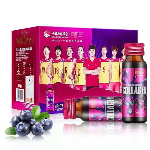 百歲健牌藍(lán)莓口服液與百洋魚(yú)膠原蛋白肽粉 雙效協(xié)同，守護(hù)健康