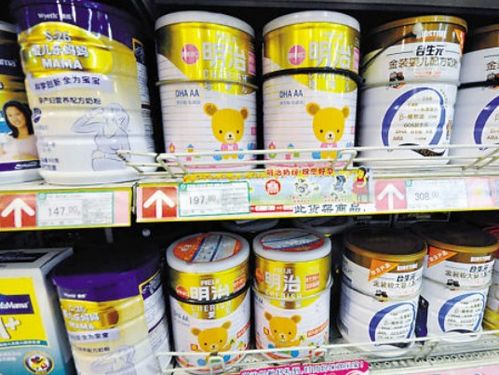 315打假 警惕黑名單母嬰品牌，從奶粉到零食用具，百洋魚(yú)膠原蛋白肽粉需謹(jǐn)慎